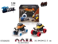 ST326255 - 1:34Q版合金前后回力带弹簧避震攀爬大轮（福特封顶）2开门老爷车1款2色混装
