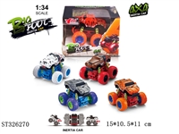 ST326270 - 1:34Q版合金惯性四驱越野大轮带弹簧避震(狗/虎)动物车2款每款2色混装