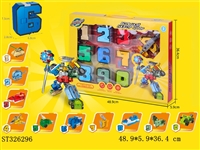 ST326296 - 