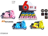 ST326310 - 1:14合金小绵羊摩托回力带灯光音乐车(带副驾驶座)