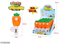 ST326356 - 