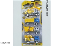 ST326365 - 回力工程车