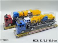 ST326371 - 拖头工程车