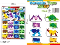 ST326427 - VARIABLE ENGINEERING TAPE