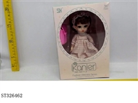 ST326462 - 16CM小精灵13关节