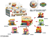 ST326480 - 