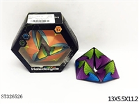 ST326526 - 