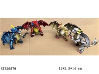 ST326579 - DIY SMALL DRAGON