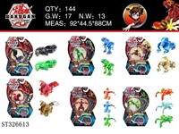 ST326613 - 