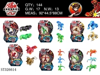 ST326614 - 