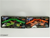 ST326657 - 
