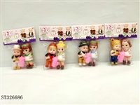 ST326686 - 