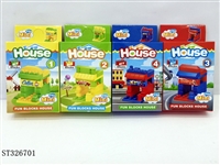 ST326701 - MINI STREET VIEW BUILDING BLOCKS (MIXED 4 KINDS)