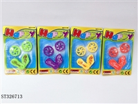 ST326713 - 
