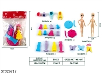 ST326717 - DRESS-UP GIRL
