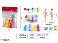 ST326718 - DRESS-UP GIRL