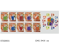 ST326831 - 