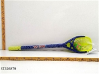 ST326879 - 