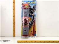ST326880 - 
