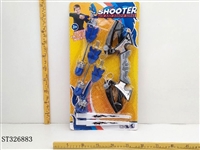 ST326883 - 