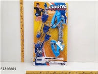 ST326884 - 