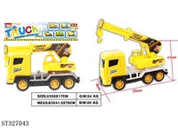 ST327043 - 