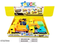ST327044 - 