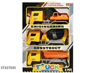 ST327045 - 