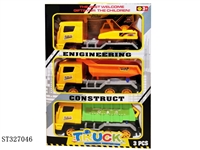 ST327046 - 