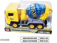 ST327048 - 