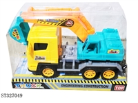 ST327049 - 