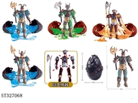 ST327068 - 