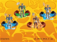 ST327075 - 