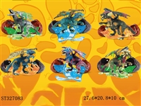 ST327083 - 