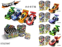 ST327087 - 
