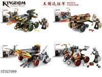 ST327089 - 
