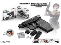 ST327090 - 