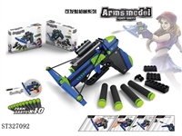 ST327092 - 