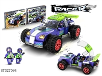 ST327094 - 