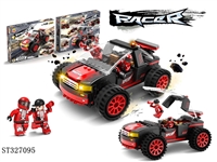 ST327095 - 