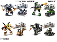 ST327100 - 