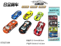 ST327108 - 4只条装1:50合金警察车回力（6款混装）