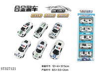 ST327121 - 5只条装1:50合金警车回力（6款混装）