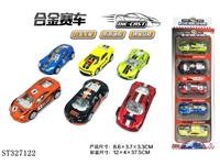 ST327122 - 5只条装1:50合金赛车回力（6款混装）