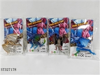 ST327178 - SMALL BEAST DRAGON (MIXED 4 KINDS)
