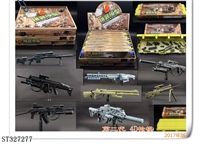 ST327277 - 