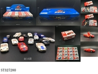 ST327280 - DIY MINI CARS (MIXED 16 KINDS)