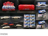ST327281 - DIY CAR MODEL (MIXED 8 KINDS)