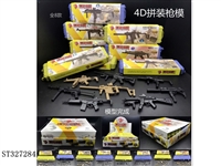 ST327284 - 