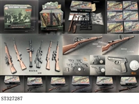 ST327287 - DIY GUN MODEL (MIXED 6 KINDS)